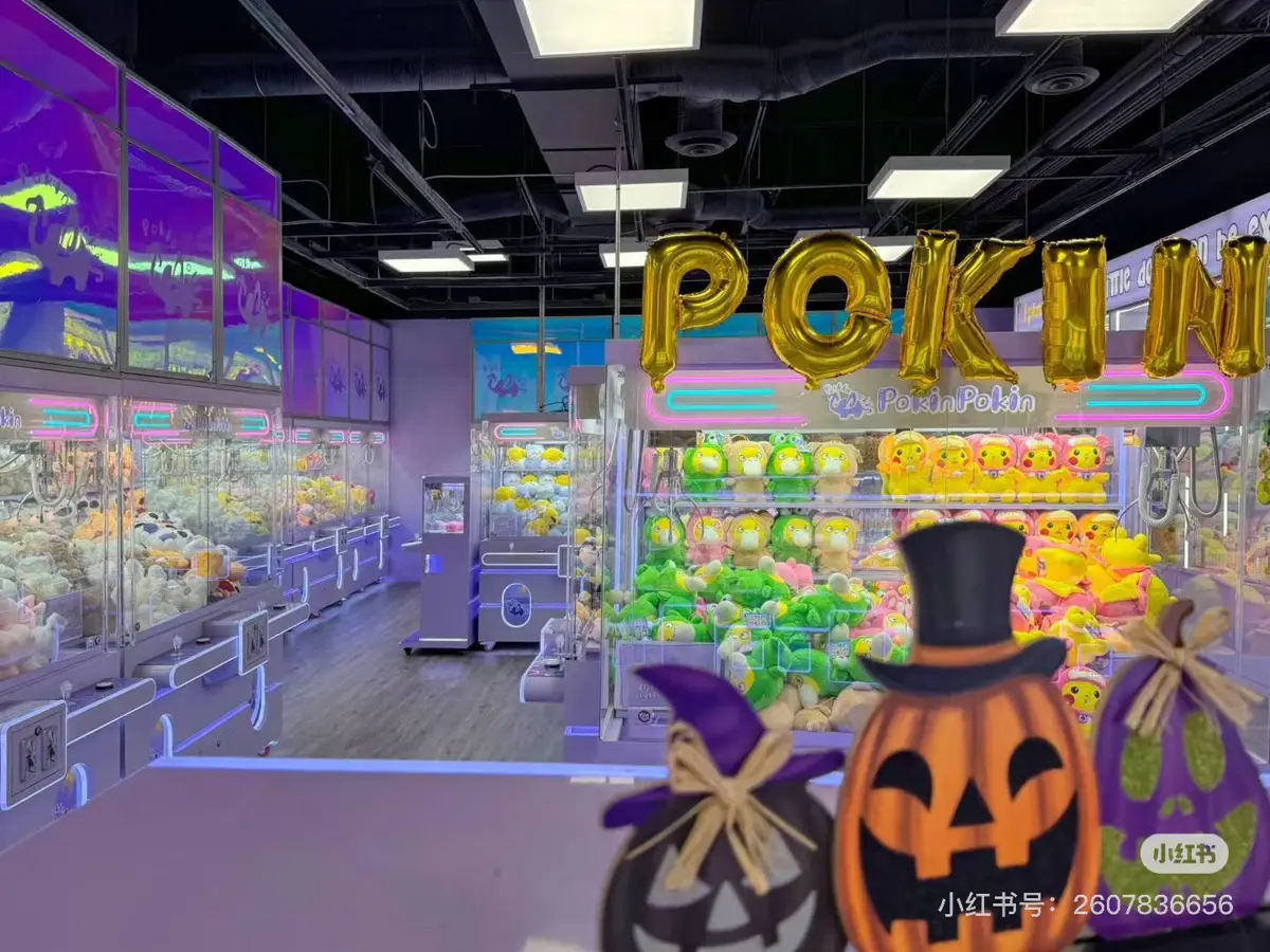 バーナビー・メトロタウンのおもちゃ屋さん改装 - アフター 6